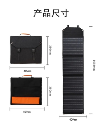 Panneau solaire 100w pliable portatif flexible noir pour le chargeur/camping d'ordinateur portable extérieurs